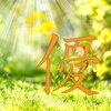 サロン優のお店ロゴ