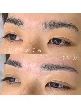 エクレ 今池店(EKURE)/メンズアイブロウ