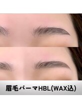 エルア 岡山表町大雲寺店(elua)/眉毛/アイブロウ