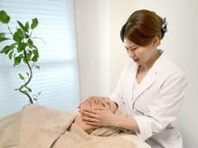 ビューティーホリック 蘇我店(BEAUTY HOLIC)