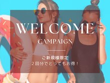 ハダケア(HADA CARE)