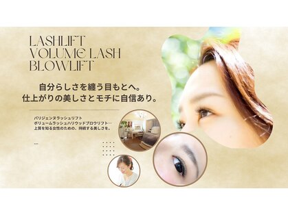 ラウレア(laule'a)の写真