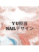 グラン ミガワ(GRAN MIGAWA)/yu担当★ネイルはこちらから↓