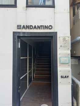 アソート 神戸元町(Assort)/トアウェストの真ん中♪