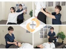 アンティオール 中目黒店