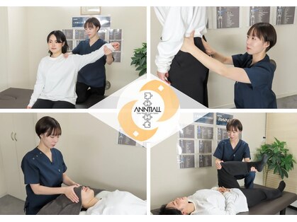 アンティオール 中目黒店の写真