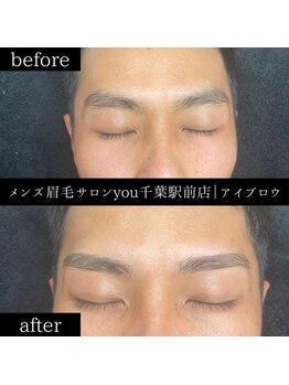 ユー 千葉駅前店(you)/ビフォ－アフター写真