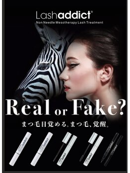 メディカルサロン ティアラ 亀有本店/ラッシュアディクト