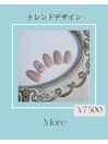 【定額トレンド】¥7500