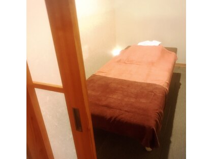 癒し屋 行橋駅前店の写真