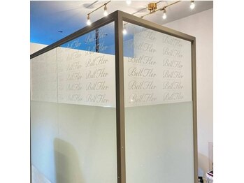 ベルフルールブランチ 札幌月寒店/ネイルブース
