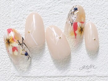 geNe 'n GRUS(ジーン アンド グルス)/エアジェルアートコース