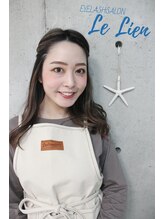 ル リヤン(Le Lien)&nbsp;吉野 彩絵里