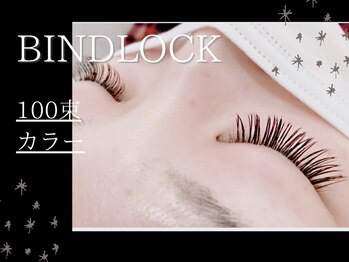フィアートアイ 赤羽(Fiato eye)/担当Chika★フィアートアイ赤羽