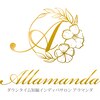 アラマンダ(Allamanda)のお店ロゴ