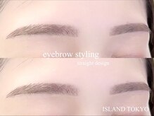 アイランド トーキョー(ISLAND TOKYO)/美眉スタイリング