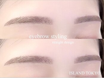 アイランド トーキョー(ISLAND TOKYO)/美眉スタイリング