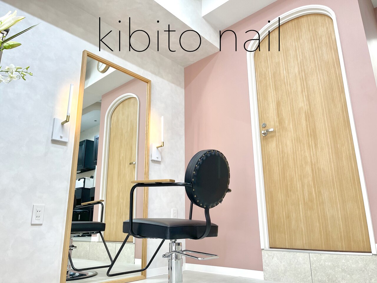 キビト ネイル(kibito nail)｜ホットペッパービューティー