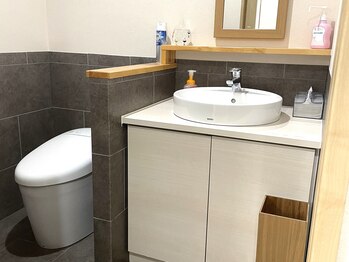 とだ鍼灸院 接骨院/トイレ