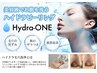 気になる毛穴なくしたい！本気の毛穴洗浄　50分　￥6.600→￥4.800
