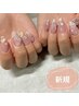 《パラジェル/フィルイン》Freeアートコース￥9,900→￥7,920