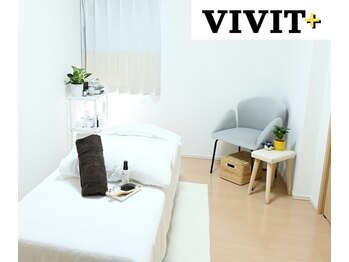 ビビットプラス(VIVIT+)/施術部屋