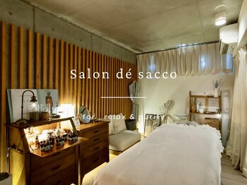 サロン ド サッコ(salon de sacco)/店内
