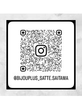 ビジュープラス 幸手店(Bijou+)/Instagram