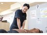 ☆人気No１☆【コリ・痛みを根本改善】全身☆ハート式骨盤矯正　¥4,700