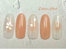 はあとねいる 板橋仲宿店/3月限定★桜チーク