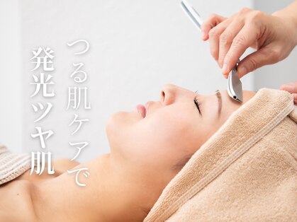 ももとゆでたまごの写真