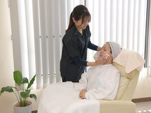ゴールデンケア 岡崎店(Golden Care)/整体・毛穴洗浄・フェイシャル