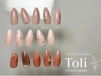 トリ 表参道(Toli)の写真/【シンプル定額デザイン★】迷った際にはサンプルの中から気に入ったデザインを選べる！≪表参道/定額≫