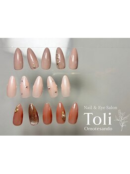 シンプル系（オフィス・日常）が得意