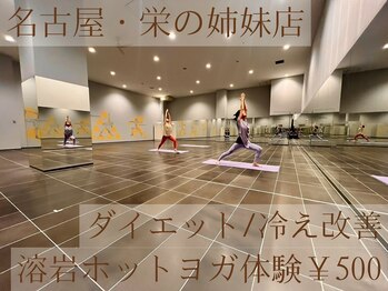 リソラ 豊川(Li Sola)