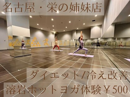 リソラ 豊川(Li Sola)の写真