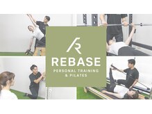 リベース(REBASE)