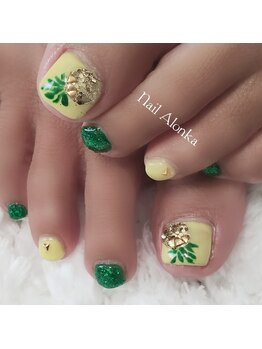 ネイル アロンカ(Nail Alonka)/お持ち込みネイル