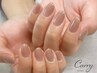 【学割U24】シンプルワンカラー＊透明感ネイル/￥7980→￥7000