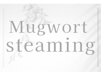 アイスパ 代官山(i-SPA)/ポカポカ『温活』にはよもぎ蒸し