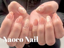 ナオコネイル(Naoco Nail)/冬＊選べるニュアンスネイル