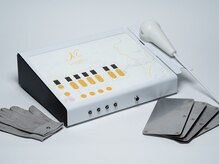 ボディメンテMomu-classの雰囲気(最新NR機器!!鳥取県発導入!)