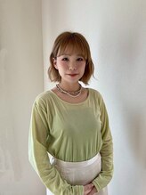 アルベ(albe) RIAN