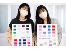 BNT/お客様【パーソナルカラー診断】