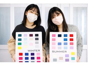 BNT/お客様【パーソナルカラー診断】