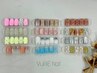 初回【ハンド】お得にトレンド♪季節の定額ネイル￥5980～￥6980