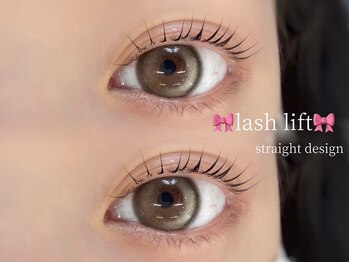 カノア アイラッシュ(KANOA)/ラッシュリフト