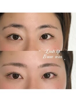 トパーズブロウ 宇都宮竹林店(TOPAZ BROW)/セットメニュー
