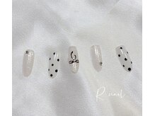 アール(R)/
