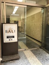 VS28スキンケアスタジオ バリイン 銀座(BALI IN)/◆BALIIN銀座ビル入口2